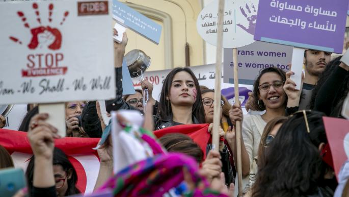 الحملة الدّوليّة لـ16 يوما من النّشاط لمناهضة العنف ضد المرأة .. مقاطعة لأنشطة وزارة المرأة.. واحتجاج على تطبيقات القانون 58..